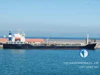 Naftas / Ķīmisko vielu tankkuģis pārdod