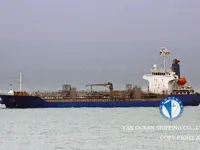 Naftas / Ķīmisko vielu tankkuģis pārdod