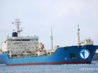 Naftas / Ķīmisko vielu tankkuģis pārdod