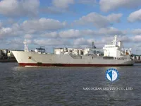 Reefer kuģis pārdod