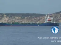 Naftas / Ķīmisko vielu tankkuģis pārdod