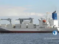 Reefer kuģis pārdod