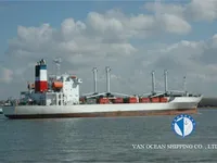 Reefer kuģis pārdod