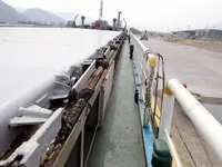 General Cargo/Multi-purpose pārdod