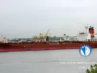 Naftas / Ķīmisko vielu tankkuģis pārdod