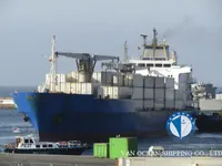 Reefer kuģis pārdod