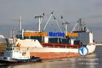 Reefer kuģis pārdod