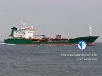Naftas / Ķīmisko vielu tankkuģis pārdod
