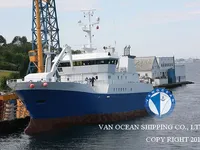 Garā līnija zvejas kuģis pārdod