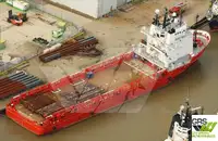 Platformas apgādes kuģis (PSV) pārdod