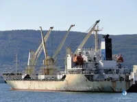 Reefer kuģis pārdod