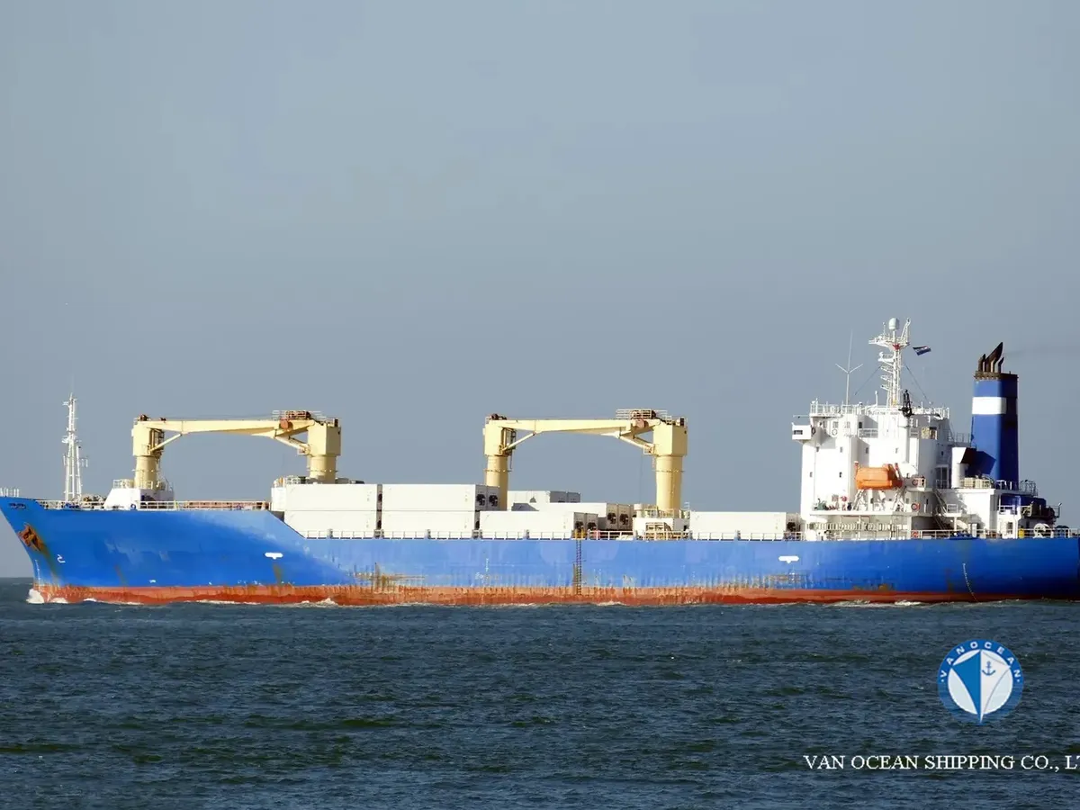 Reefer kuģis pārdod