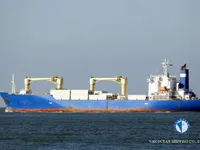 Reefer kuģis pārdod