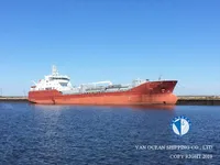 Naftas / Ķīmisko vielu tankkuģis pārdod