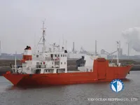 Reefer kuģis pārdod