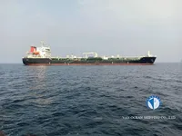 Naftas / Ķīmisko vielu tankkuģis pārdod
