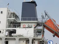 Reefer kuģis pārdod
