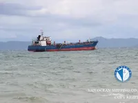 Naftas / Ķīmisko vielu tankkuģis pārdod