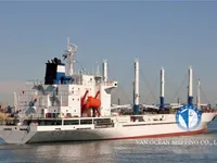 Reefer kuģis pārdod