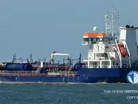 Naftas / Ķīmisko vielu tankkuģis pārdod
