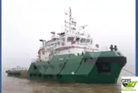 Vilcējs pārdod