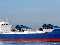 Reefer kuģis pārdod