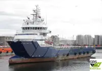 Piegādes kuģis pārdošanā