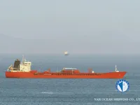 Naftas / Ķīmisko vielu tankkuģis pārdod