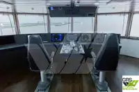 Apgādes kuģis pārdod