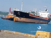 Naftas / Ķīmisko vielu tankkuģis pārdod