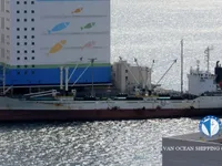 Reefer kuģis pārdod