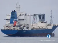 Reefer kuģis pārdod