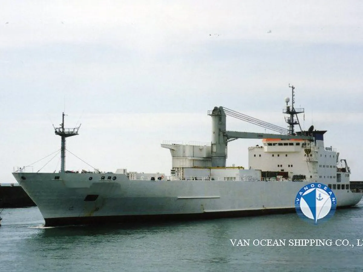 Reefer kuģis pārdod