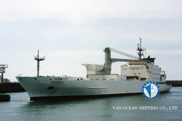 Reefer ship for sale