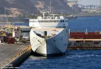 Ro-Ro ship pārdošanā