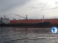 Naftas / Ķīmisko vielu tankkuģis pārdod
