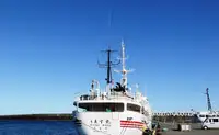 Hidrogrāfiskais kuģis pārdod