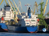 Reefer kuģis pārdod