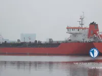 Naftas / Ķīmisko vielu tankkuģis pārdod