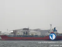Naftas / Ķīmisko vielu tankkuģis pārdod