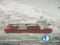 Reefer kuģis pārdod