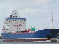 Naftas / Ķīmisko vielu tankkuģis pārdod