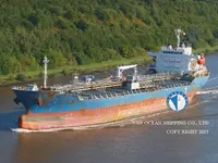 Naftas / Ķīmisko vielu tankkuģis pārdod