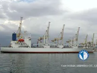 Reefer kuģis pārdod