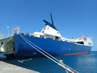 Reefer kuģis pārdod