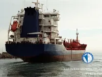 Naftas / Ķīmisko vielu tankkuģis pārdod
