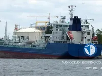 Naftas / Ķīmisko vielu tankkuģis pārdod