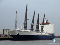 Reefer kuģis pārdod