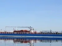 Naftas / Ķīmisko vielu tankkuģis pārdod