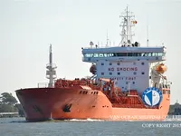 Naftas / Ķīmisko vielu tankkuģis pārdod